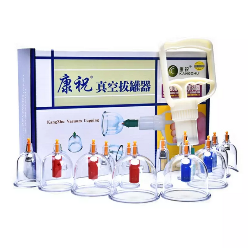 KangZhu Vacuum Cupping Set 12 Cups RightBest Medical Device Limited